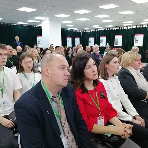 В ТПП Коми 11 декабря прошел бизнес-форум "Семейное дело" 