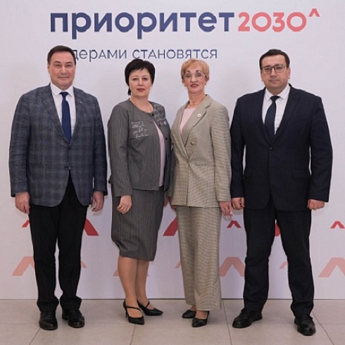 СГУ им.Питирима Сорокина представил в Минобрнауки России проект программы развития вуза