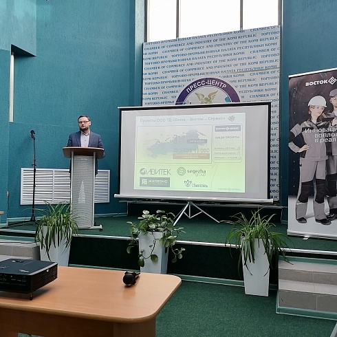 Производственникам Коми представили средства индивидуальной защиты отечественного производства