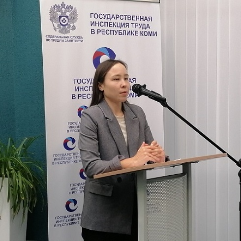 В ТПП представители Госинспекции труда в Коми ответили на вопросы работодателей