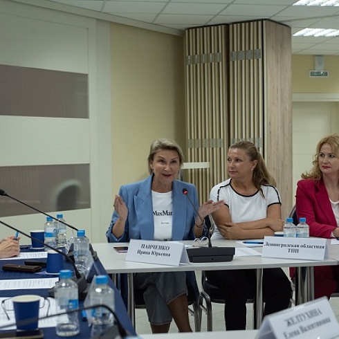 Эксперт ТПП Коми принял участие в конференции ТПП СЗФО в Калининграде, посвященном 100-летию экспертизы