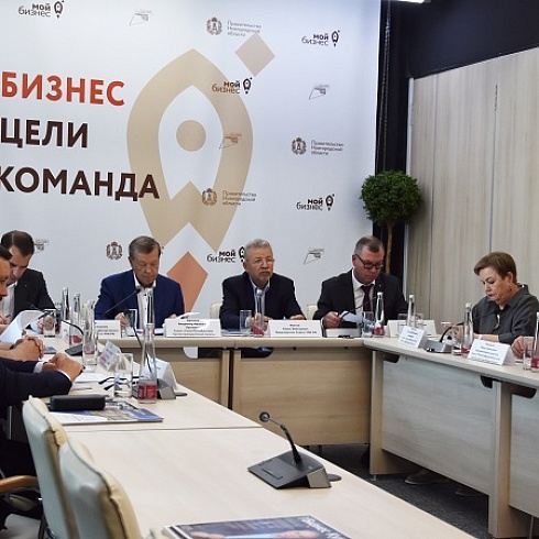 Руководитель ТПП Коми Юрий Колмаков принял участие в заседании Ассоциации ТПП Северо-Западного федерального округа