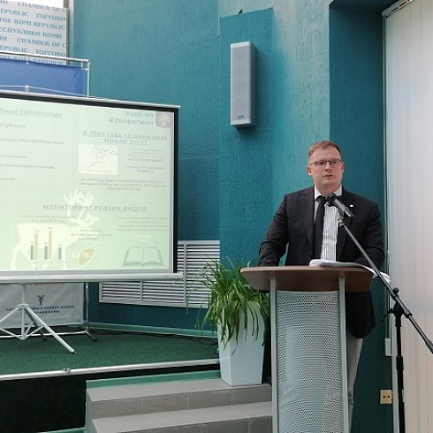 На площадке ТПП прошла рабочая встреча представителей бизнеса с прокурором Коми Николаем Егоровым