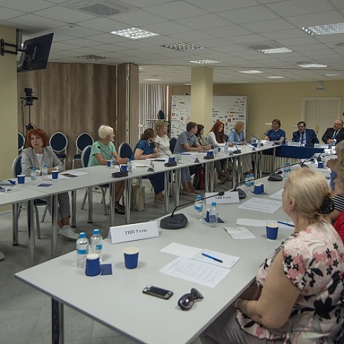 Эксперт ТПП Коми принял участие в конференции ТПП СЗФО в Калининграде, посвященном 100-летию экспертизы