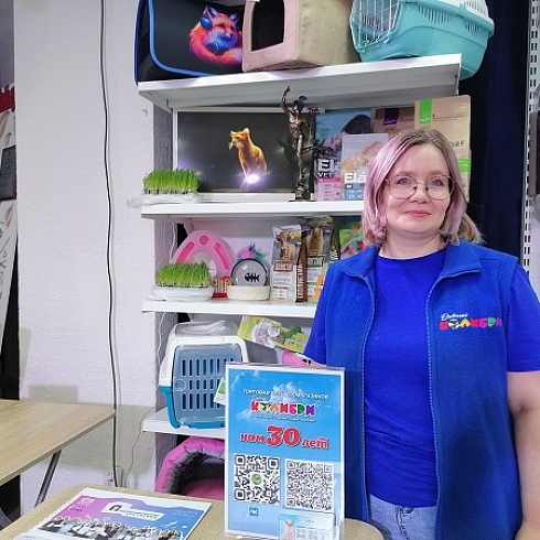 На бизнес-форуме "Семейное дело" семейные компании представили свою продукцию