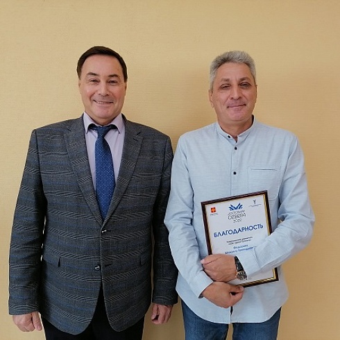 ТПП Коми поблагодарила руководство ТРЦ «Июнь» за содействие в организации выставки «Достояние Севера-2022»