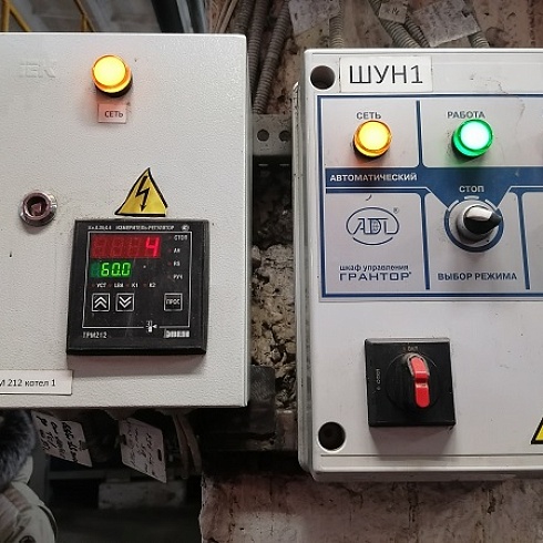 Участники бизнес-форума «Биотопливо России» посетили пеллетную котельную в селе Ыб Сыктывдинского района и побывали на биотопливных производствах в Сыктывкаре и Сысольском районе