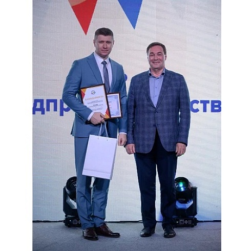 Членские билеты Торгово-промышленной палаты Коми вручены на «Фестивале успешного бизнеса»