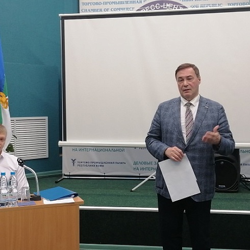 На семинаре в ТПП специалисты налоговой службы Коми ответили на вопросы бизнеса 