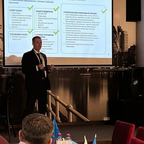 Член ТПП Коми Страховой дом «ВСК» провел бизнес-завтрак для предприятий автотранспортной отрасли