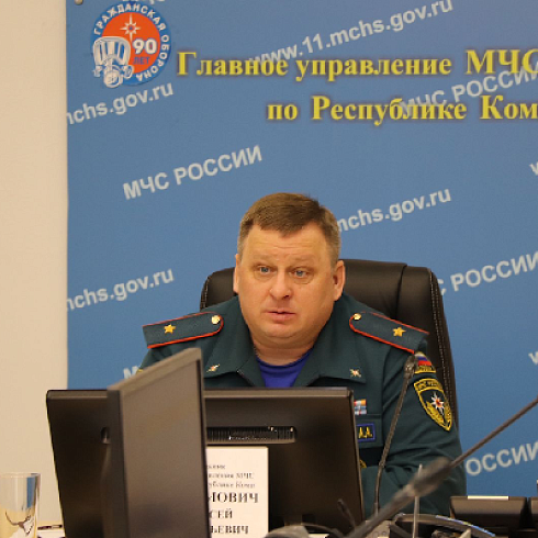 В Главном управлении МЧС России по Республике Коми состоялось заседание Общественного совета