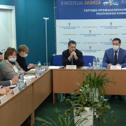 Внедрение национальной системы квалификаций в Коми обсудили во время рабочей встречи в республиканской ТПП