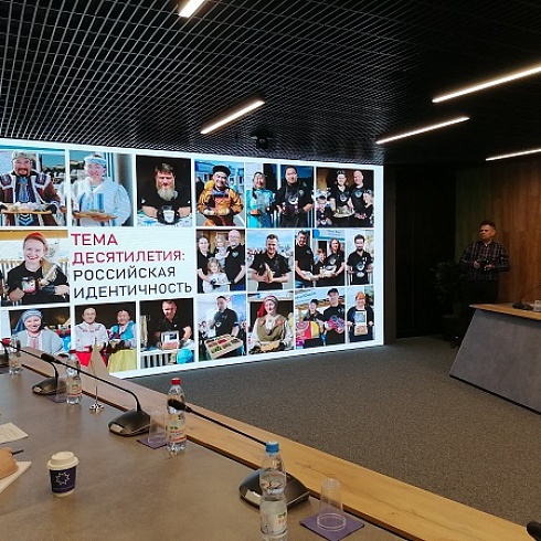 В центре «Мой бизнес» Коми рестораторы, отельеры и туроператоры обсуждают продвижение региональной кухни 