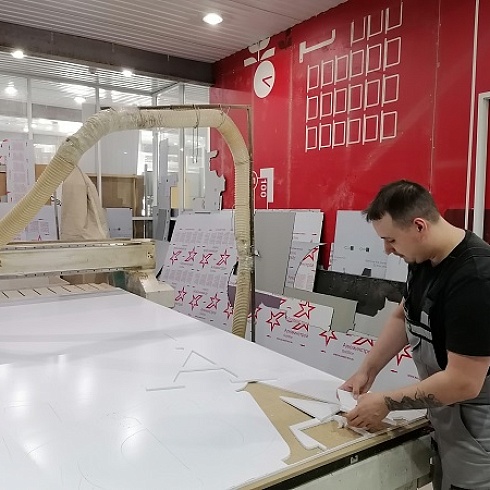 Компании «Медиаснаб» вручен членский билет ТПП Коми 