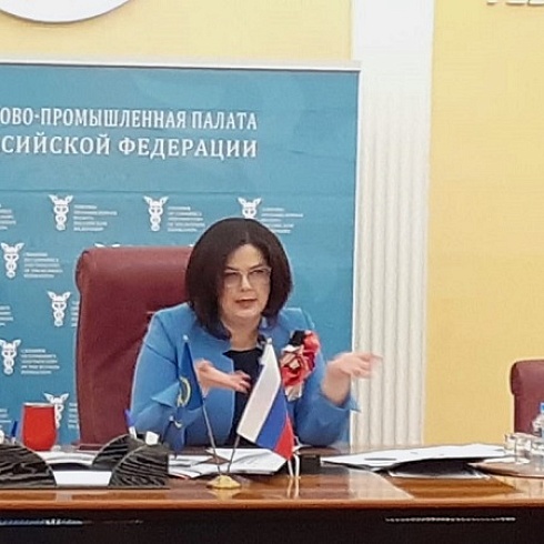 Спецпроект ТПП РФ "Бизнес-барометр коррупции" представили на заседании Правительственной комиссии по правонарушениям