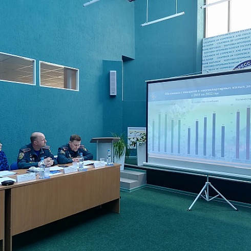 В ТПП Коми представители управляющих компаний обсудили вопросы комплексной безопасности в многоквартирных домах