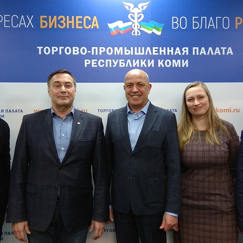 Представители Вятской ТПП встретились в Сыктывкаре с коллегами из ТПП Коми 