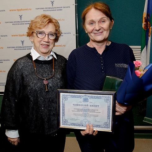 Членами ТПП Коми стали 7 организаций республики