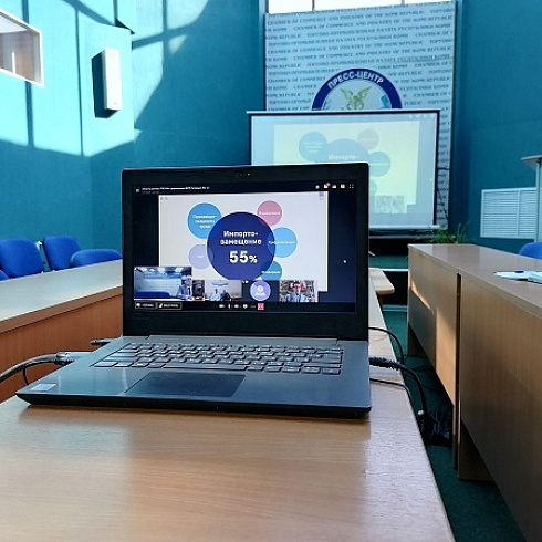 ТПП Коми онлайн приняла участие во встрече с руководителем Фонда развития промышленности Романом Петруцей