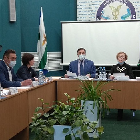 Состоялось заседание Совета ТПП Коми по итогам деятельности за 2021 год
