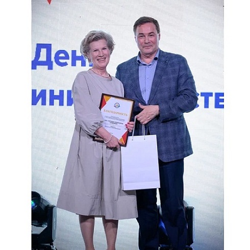 Членские билеты Торгово-промышленной палаты Коми вручены на «Фестивале успешного бизнеса»