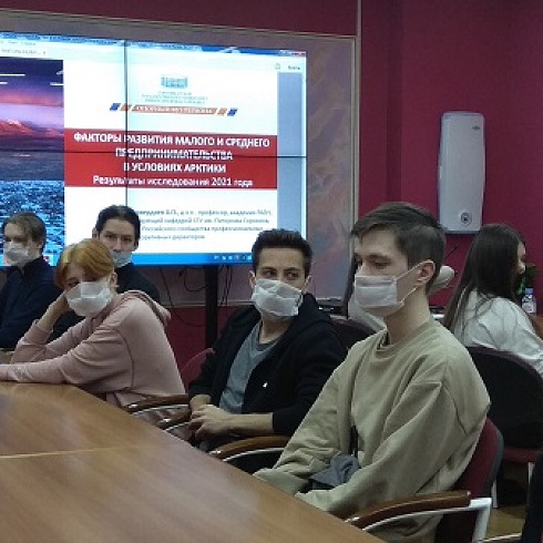 Сыктывкарский госуниверситет им. Питирима Сорокина представил исследование о развитии малого бизнеса в условиях Арктики