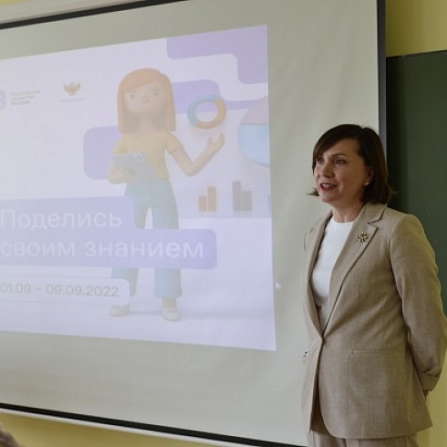 Вице-президент ТПП Коми Ирина Листарова встретилась со студентами колледжа культуры в рамках марафона "Поделись своими Знаниями""