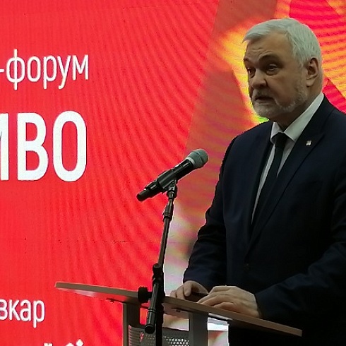 В Сыктывкаре начал работу практический бизнес-форум "Биотопливо России"