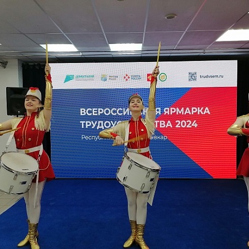 Cтартовал федеральный этап ярмарки вакансий "Работа России. Время возможностей"