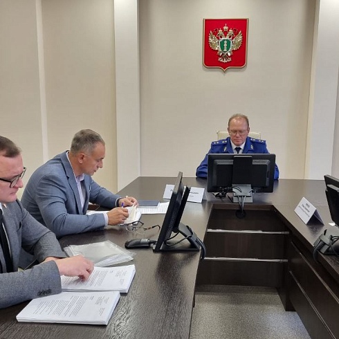 Член ТПП Коми обратился к прокурору Коми за правовой консультацией по вопросу  участия в госзакупках