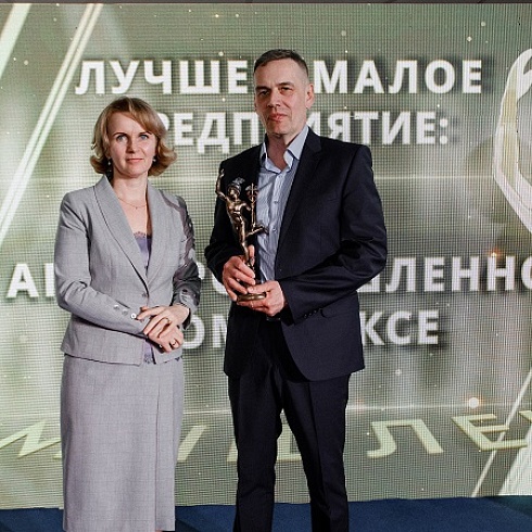 В Коми «Золотого Меркурия» по итогам 2022 года удостоены 13 предприятий