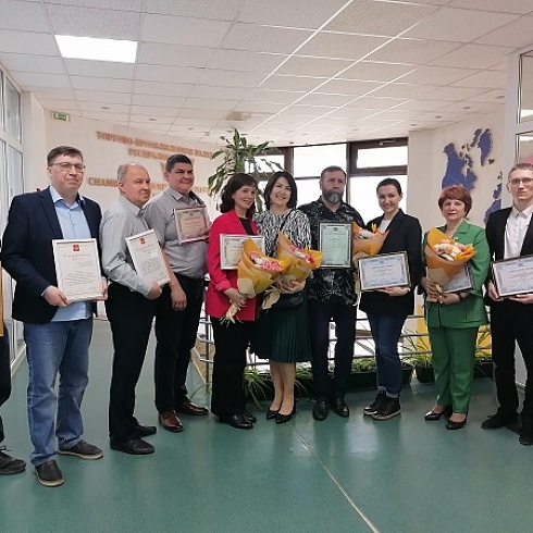 ТПП Коми в честь 30-летия со дня основания отмечена благодарностью Государственного Совета Республики Коми