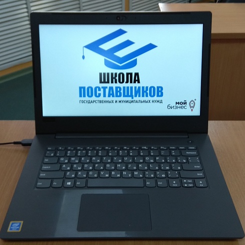 Руководство ТПП Коми и представители Министерства экономического развития и промышленности Республики Коми провели рабочую встречу 