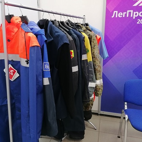 Сегодня в ТПП Коми открылась выставка-продажа «ЛегПромКоми»