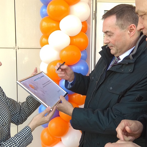 Компании Кировской области представили свои услуги в сфере охраны труда представителям бизнеса Коми 