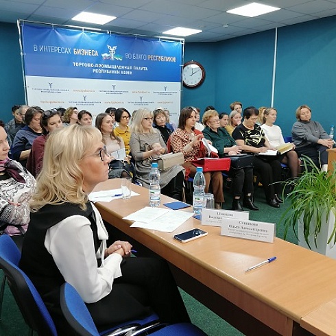 Налоговая служба по Коми ответила на вопросы бизнеса по Единому налоговому счету