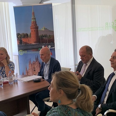 ТПП РФ приняла участие в работе Генеральной ассамблеи Итало-Российской торговой палаты