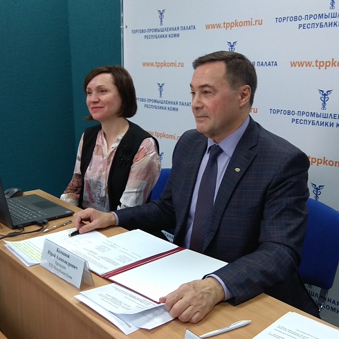 Гродненское отделение Белорусской ТПП и ТПП Коми закрепили сотрудничество подписанием соглашения