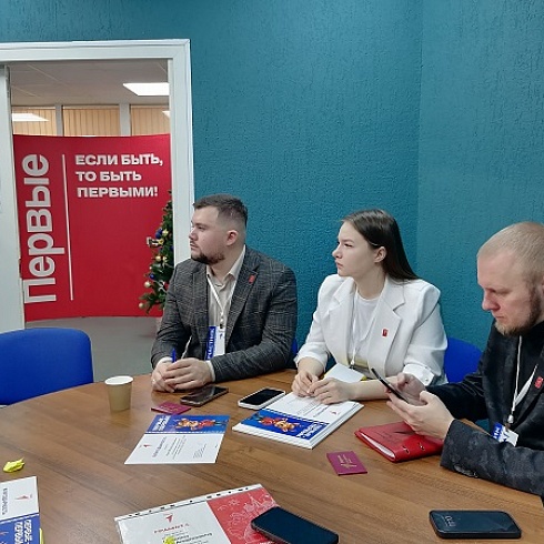 Движение первых в Коми определяет направления работы на 2025 год