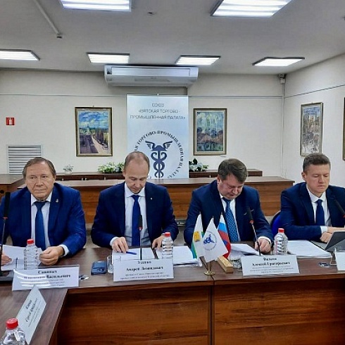 ТПП Коми приняла участие в выездном заседании Комитета ТПП РФ по выставочно-ярмарочной и конгрессной деятельности в Кирове