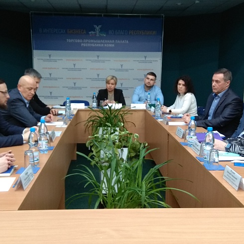 Представители Вятской ТПП встретились в Сыктывкаре с коллегами из ТПП Коми 
