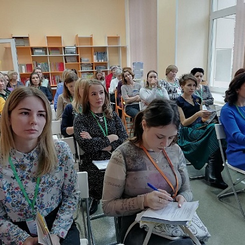 О сотрудничестве ТПП Коми и Республиканской Юношеской библиотеки рассказали на XVI Межрегиональных библиотечных юниор чтениях