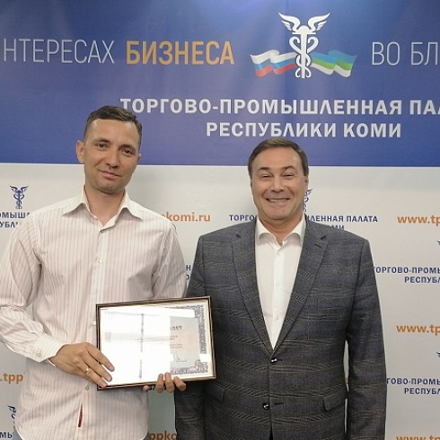 Предприниматель Владимир Сергеев