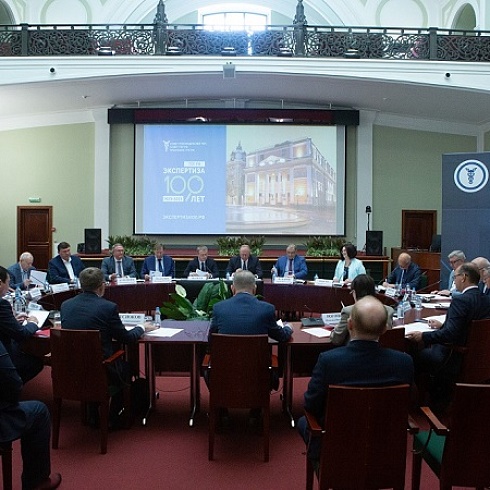 На заседании Правления ТПП РФ согласована кандидатура президента ТПП Коми