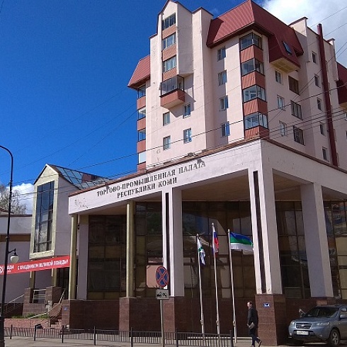 В ТПП Коми приветствовали новых сотрудников