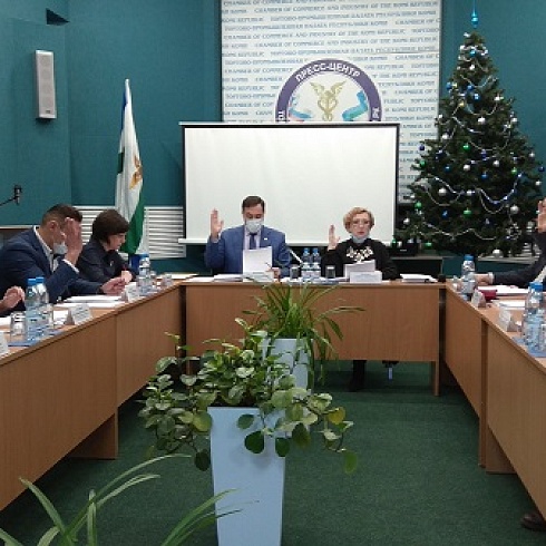 Состоялось заседание Совета ТПП Коми по итогам деятельности за 2021 год