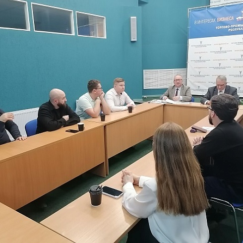 Студенты СГУ им.Питирима Сорокина познакомились с деятельностью ТПП Коми