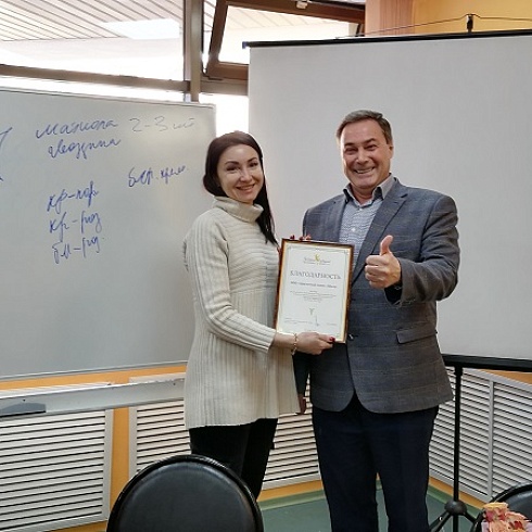 Арт-директор компании 