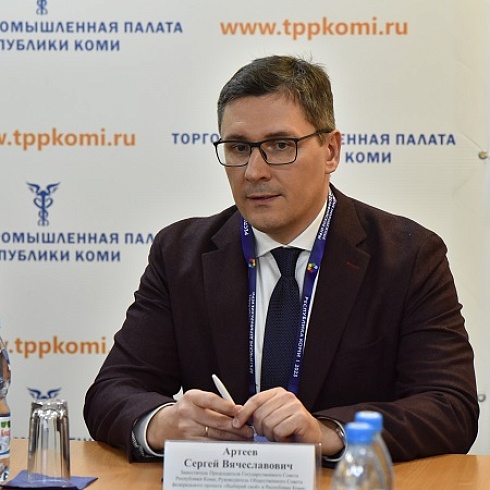 Депутат Государственной Думы России Сергей Морозов встретился с представителями деловых общественных объединений Коми на площадке республиканской Торгово-промышленной палаты