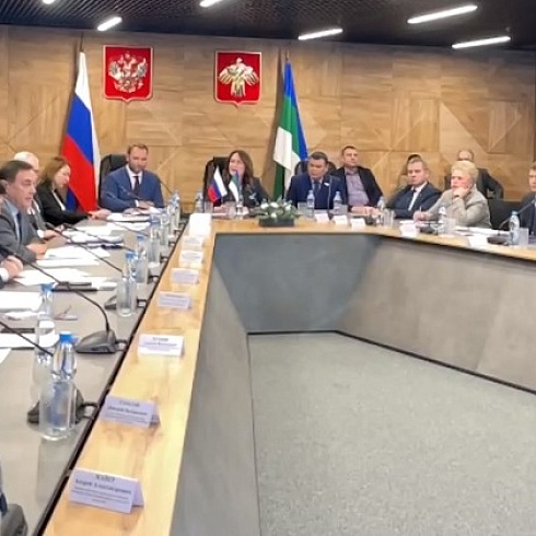 Совет по улучшению инвестиционного климата и развитию экспорта в Республике Коми